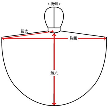 Outdoor Products キッズポンチョ 05002313シリーズ 丸十コーポレーション