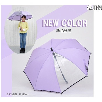 Outdoor Products ムジロゴパイピングカサ 丸十コーポレーション