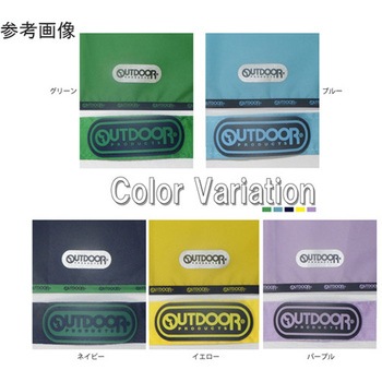 Outdoor Products ムジロゴパイピングカサ 丸十コーポレーション