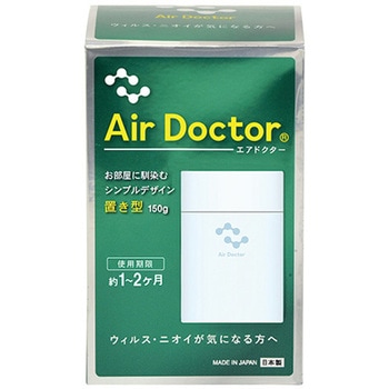 エアドクター 紀陽除虫菊