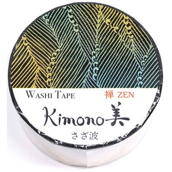 kimono美 GRシリーズ カミイソ産商