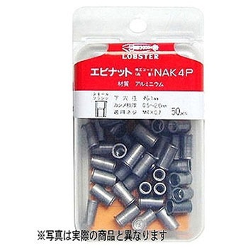 420158-NAK-6P �G�r�i�b�g LOBSTER(���u�X�^�[/�G�r��/���u�e�b�N�X) 68653280