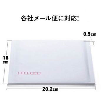 クッション封筒 (白) 202x5x180mm EA762GFシリーズ エスコ