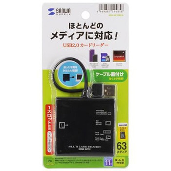 カードリーダー EA764Aシリーズ - エスコ