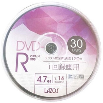DVD-R スピンドルケース) L-CPシリーズ Lazos