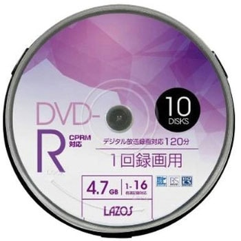 DVD-R スピンドルケース) L-CPシリーズ Lazos