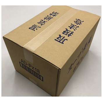スープ素麺 18個入 ADシリーズ 池利