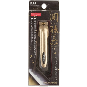 関孫六 #000HCシリーズ 貝印