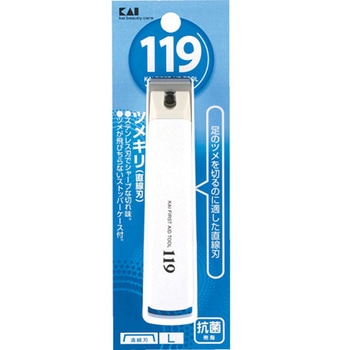 119 ツメキリ 貝印