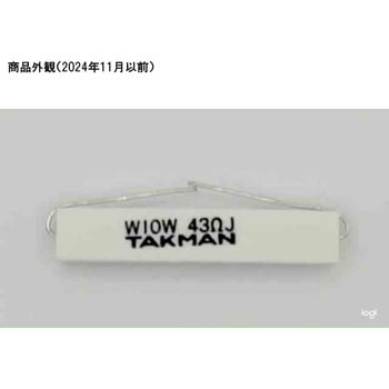 10Wセメント抵抗 RWBS10シリーズ TAKMAN