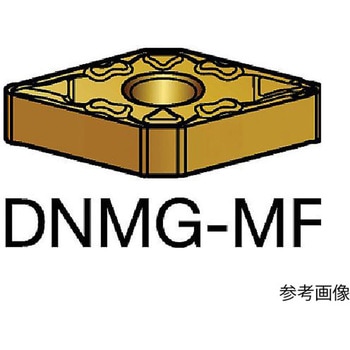 T-Max P 旋削用ネガチップ 1セット(10個入) DNMG150612MFシリーズ サンドビック