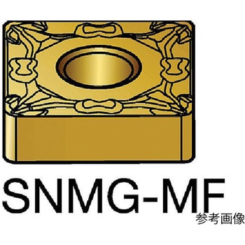 T-Max P 旋削用ネガチップ 1セット(10個入) SNMG120404MFシリーズ サンドビック