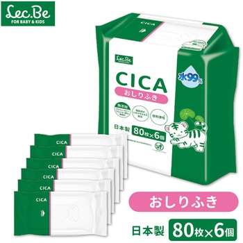 CICA 水99%おしりふき LEC(レック)