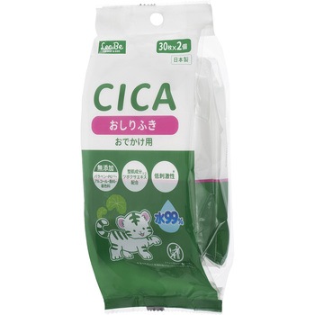CICA 水99%おでかけおしりふき LEC(レック)