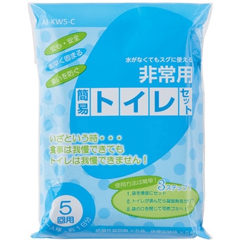 エレベ-タ-用防災チェア- キングジム