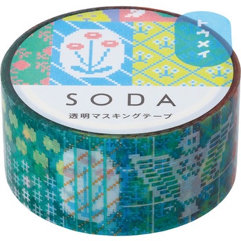 ソーダ 透明マステ キングジム