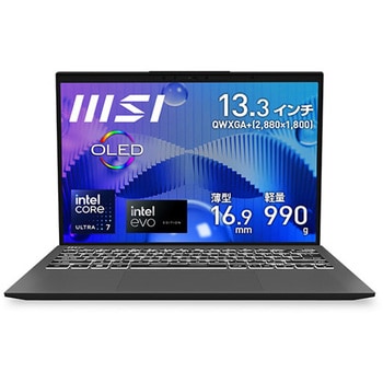 MSI Prestige 13.3型 ノートPC Win11H/32GB/1TB MSI(エムエスアイ) ステラグレイ色 - 【通販モノタロウ】