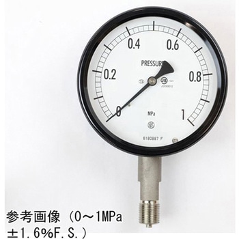 密閉型圧力計(100Φ)立形A枠 BE12-133シリーズ 長野計器