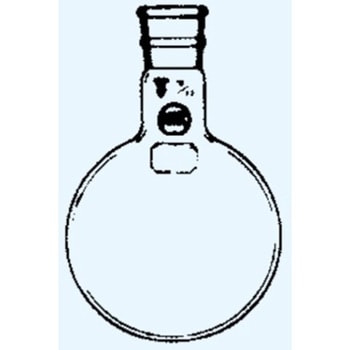 丸形フラスコ 摺部15 4016シリーズ - 日本理化学器械(NRK)