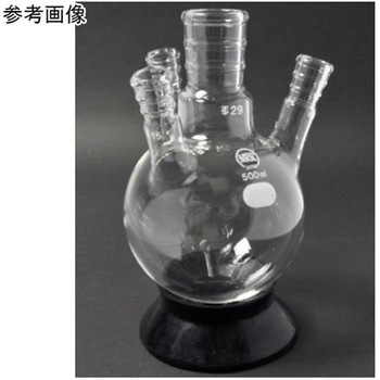 四頭フラスコ 側管角度15° 白 042シリーズ 日本理化学器械(NRK)