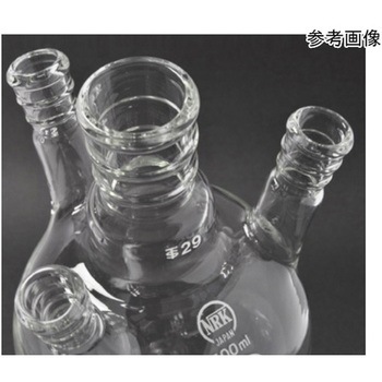 四頭フラスコ 側管角度15° 白 042シリーズ 日本理化学器械(NRK)