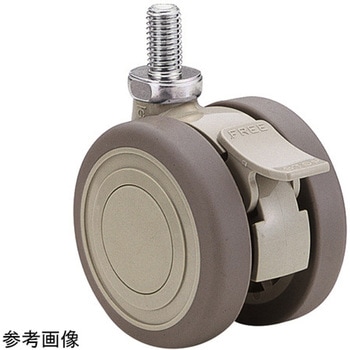双輪キャスター Φ75 自在 ダブル ストッパー付 ネジ式 TEシリーズ 東海キャスター