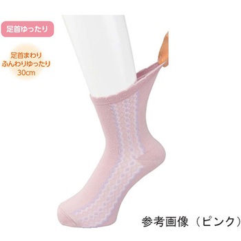 婦人名前の書けるサイドレース柄シルク入ソックス 22～24cm 89612シリーズ ケアファッション