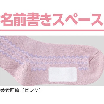 婦人名前の書けるサイドレース柄シルク入ソックス 22～24cm 89612シリーズ ケアファッション