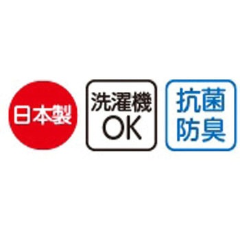 婦人名前の書けるサイドレース柄シルク入ソックス 22～24cm 89612シリーズ ケアファッション