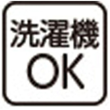 婦人フライス杢半袖 ホックインナー 97609シリーズ ケアファッション