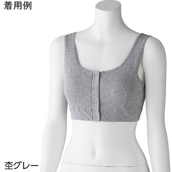 婦人フライス杢フロントホックハーフトップ 杢グレー 97526シリーズ ケアファッション