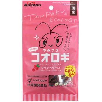 小動物のやみつきコオロギ 25g ドギーマン