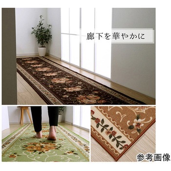 廊下敷き マット 花柄 エレガンス 撥水 イケヒコ・コーポレーション