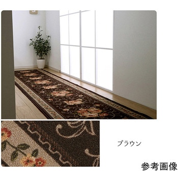 廊下敷き マット 花柄 エレガンス 撥水 イケヒコ・コーポレーション