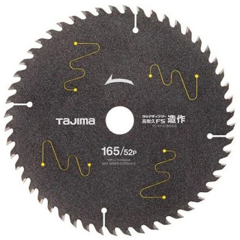 超硬チップソー Φ165mm EA851CEシリーズ エスコ