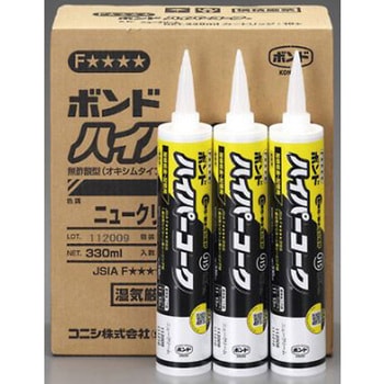 耐候性シリコンコーク 20本 330mL EA930AEシリーズ エスコ