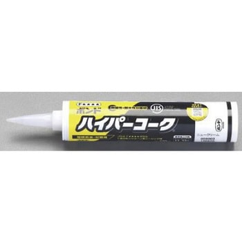 耐候性シリコンコーク 20本 330mL EA930AEシリーズ エスコ