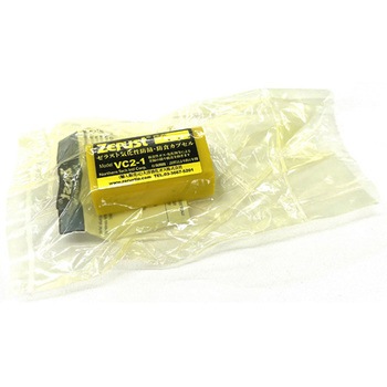 気化性防錆剤 ZERUST(ゼラスト) アズワン