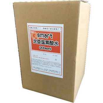 次亜塩素酸水 SMART