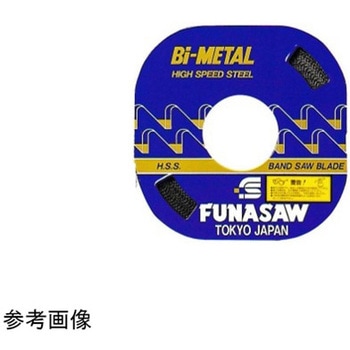バイメタル BIMシリーズ フナソー