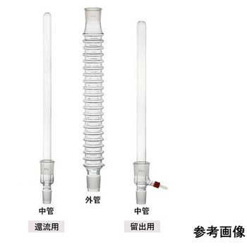 空冷式冷却器 コンデンシン(TM) MAXI 3405シリーズ 旭製作所