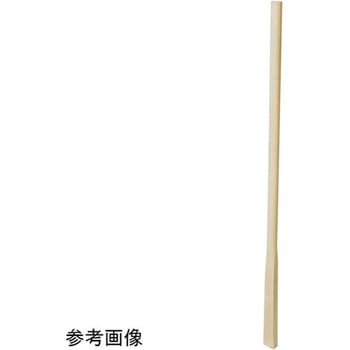 椎角丸柄 リング付 浅香工業