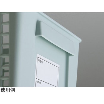 トリムバスケット ワイド #4671シリーズ イノマタ化学