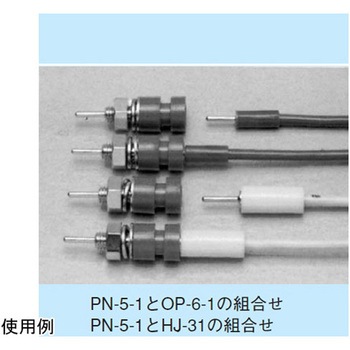 超小型パネルチェック用端子 青 PNシリーズ マックエイト