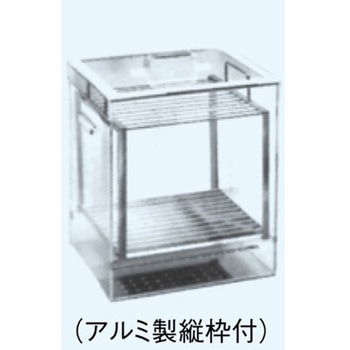 薄層クロマト用保存箱 アルミ製縦枠付 HCG-6Bシリーズ 日本理化学器械(NRK)