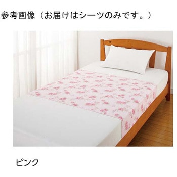 花柄プリント防水シーツ 大 145×90cm 38942シリーズ ケアファッション