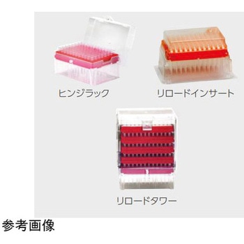 ピペットチップ SoftFit～L 20μL 滅菌済 Thermo Scientific