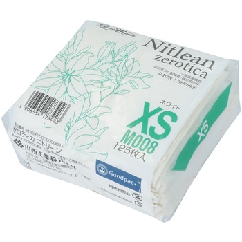 M008-XS ニトリルグローブ 川西工業 68703026