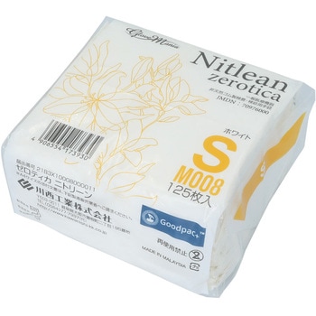 M008-S �j�g�����O���[�u �쐼�H�� �z���C�g�F �T�C�YS 1��(125��) M008-S 68703035