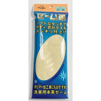 No.S ԗpZ[v UbNX @31~35cm 1 68703455